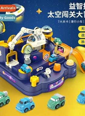 New aerospace car breakthrough adventure electric rail car p