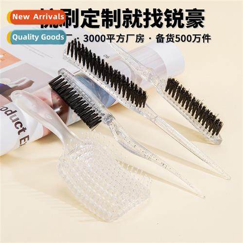 Hairdressing Comb Set Hollowing Comb Fluffy Styling Hair Bru