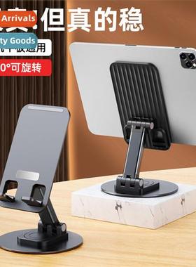 Rotating desktop metal phe tablet st aluminum alloy phe st c