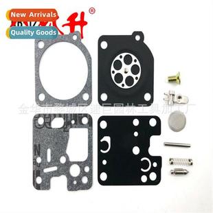 适用Echo HOMELITE Repair Zama Kit Saw Carburetor Chain