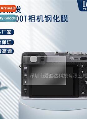 Tempered Film for Fujifilm X100T Camera Fujifilm X100T Camer