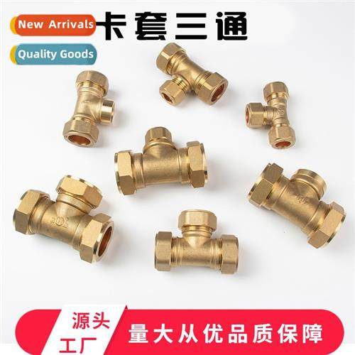 Thickened Brass Tube Tee Heavy Duty High Pressure Copper Tub