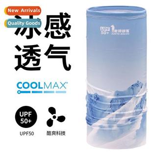 scarf full cold ice breath mask silk sunshade Sunscreen face