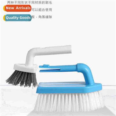 Japan  bathroom cleaning brush kchen bathroom toilet bathtub