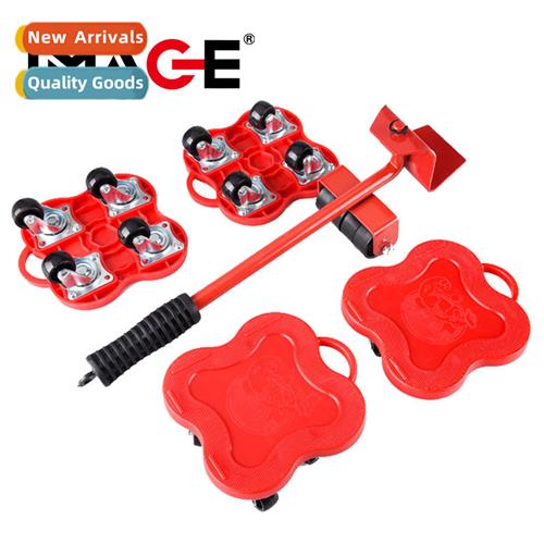 Moving  objects god moving portable moving furnure moving be