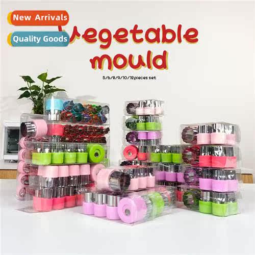 Stainless steel flower cutting mold decorative ing tools PP