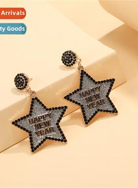Europe and  Uned States 2024 new year happy new year earring