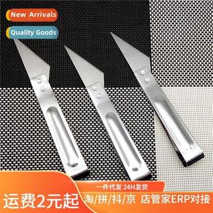 plucking chicken duck Pig fears puller goose tweezers clip