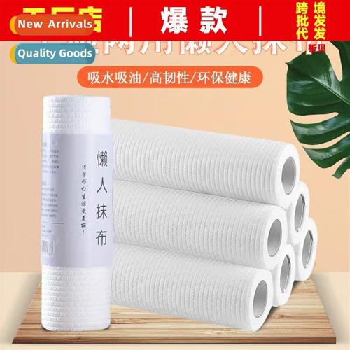 Kchen disposable wipes dishcloths stain-absorbing absorbent