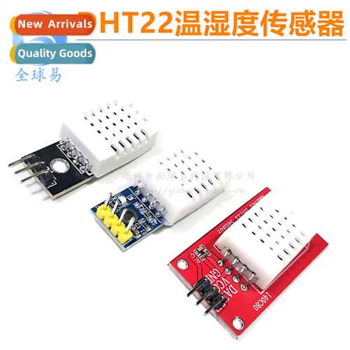 DHT22 Single Bus Digal Temperature Humidy Sensor wh Adapter