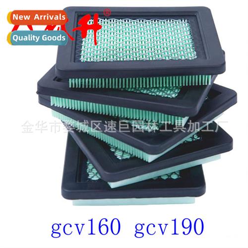 Air filter 17211-zl8-023 air filter 适用honda gcv160 gcv190