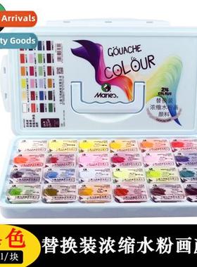 24 Colors 30ML Jelly Gouache Ccentrated Advertisement Paints