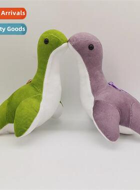 New Apex Legends Nessie plush toys Loch Ness Mster dolls gam