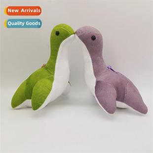 Loch gam Legends dolls Mster Ness toys plush Nessie Apex New