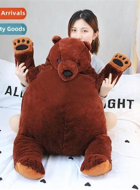 Dull brown bear grab machine doll doll pendulum company even