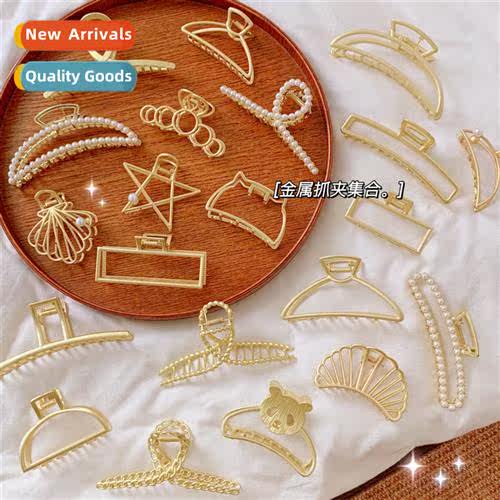 Pearl  clips back   head bath grab clip Korean retro large m