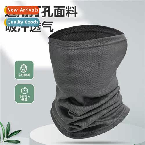 Sunscreen scarf summer face towel outdoor cycling bana sweat