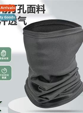 Sunscreen scarf summer face towel outdoor cycling bana sweat