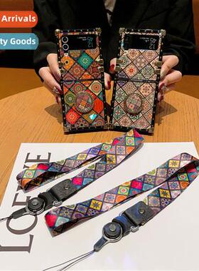 适用Samsung Z Flip45 Ethnic Style Celadon Square Phone Case