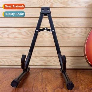 Guar Sts Upright Guar Sts Folding Guar a-Sts Guar Sts Uprigh