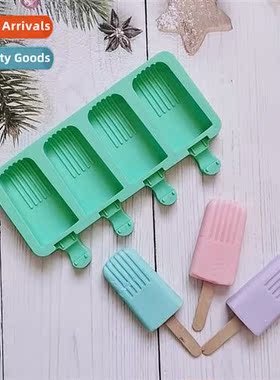 4 csecutive tassel ice cream 92 cake silice mold dessert mol