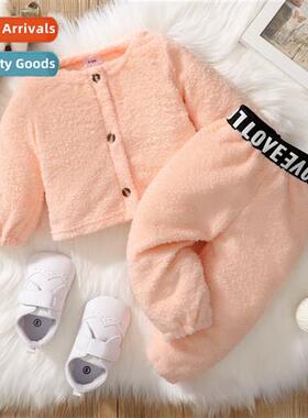 Girls spring  autumn  2022 new n solid color lg-sleeved top