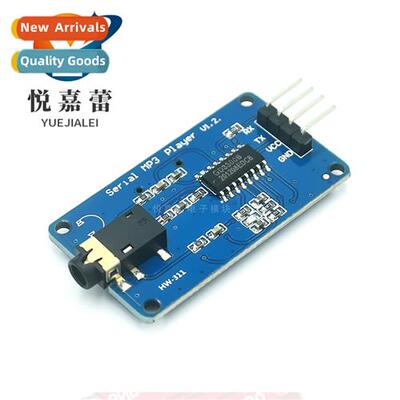 YX5300 Compatible YX6300 UART TTL Serial MP3 Music Player Mo