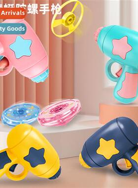 Childrens outdoor catapult light-emting flying saucer gyro p