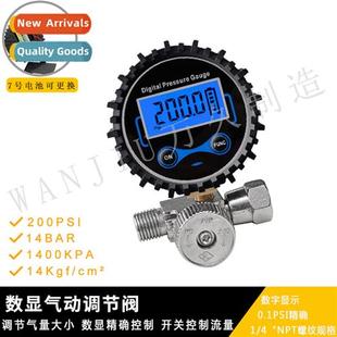 regulator small valve display medi digal Pneumatic