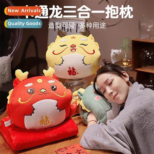 2024    Drag pillow blanket 3 in 1 h warmer cushi air cdiing