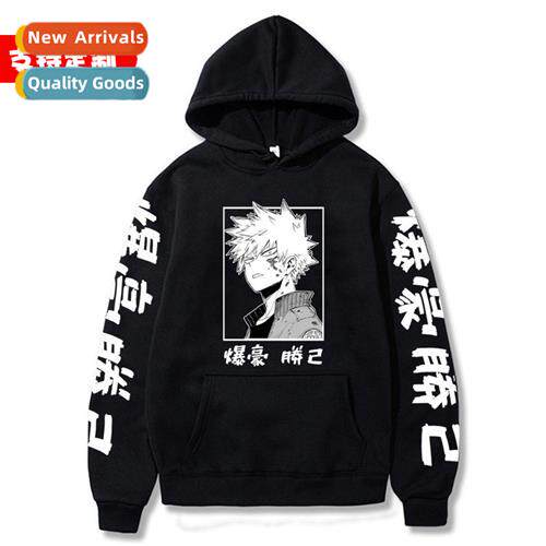 Karate Kid Japanese anime Bakugo Tengui sweater surrounding