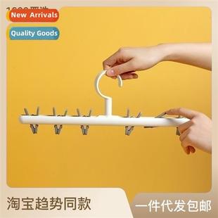 Socks Clip Creative A2930 Hanger Plastic Clos