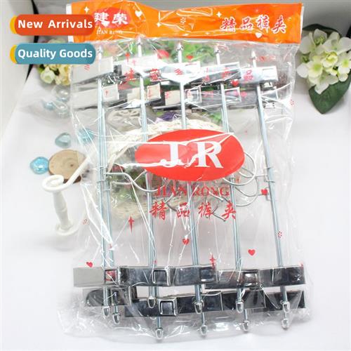 Metal Trouser Racks Homewear Trouser Racks Trouser Racks Sma