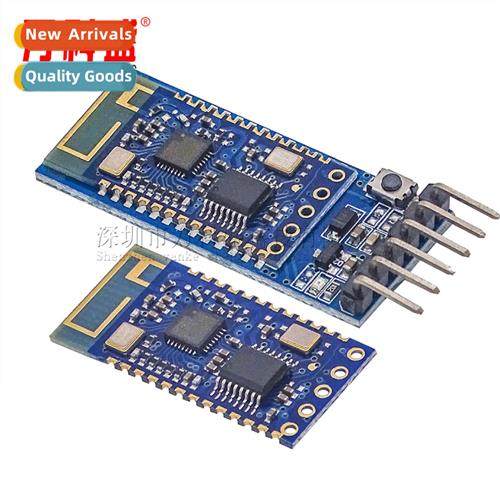 JDY-34 SPP-C host host dual-mode Bluetooth module printer Bl