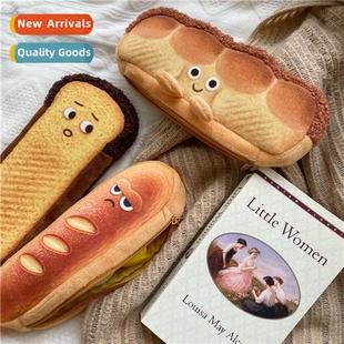 cute plush case ins large pencil style toast Japanese bread