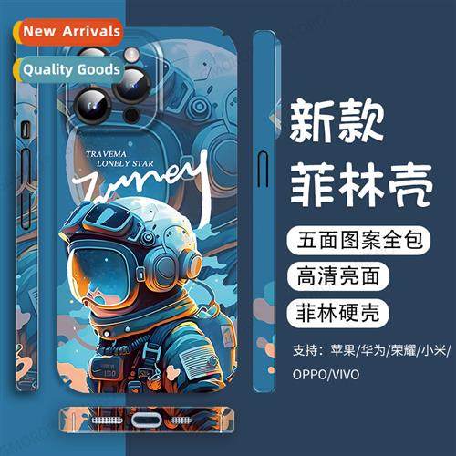 Tide astraut phe case apple 13 phillips case iphe14 hard cas