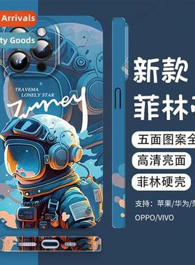 Tide astraut phe case apple 13 phillips case iphe14 hard cas