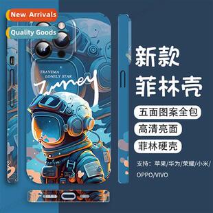 Tide astraut phe case apple 13 phillips case iphe14 hard cas