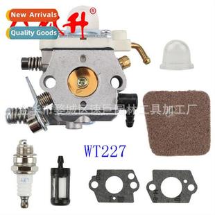 Kit 227 Carburetor 适用WT