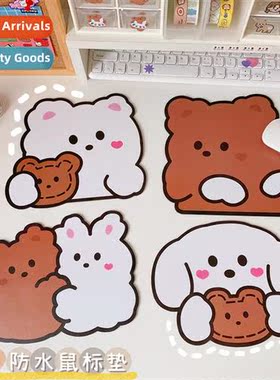 Korean versi ins girl heart carto mouse pad small cute compu