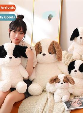 Cute curly limed dog doll cute fun puppy plush toys sleep pi