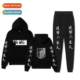 dom Wings Fall Winter Hooded Attack Casual Tan