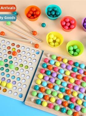 Childrens educatial early childhood fun rainbow clip beads e