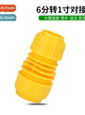 6 to 1 inch oxford snakeskin mesh hose hose quick cnect coup