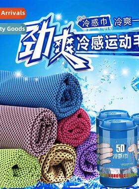 Summer cold sensati towel cooling heat preventi fness ice co