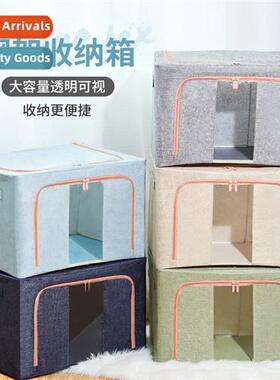 Storage box folding storage box clothing sundry storage box