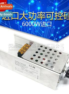 6000W imported high-power silic ctrolled electric voltage re
