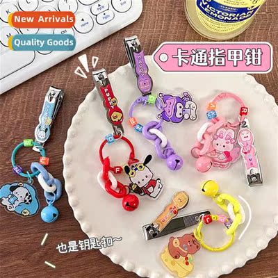 Cute carto acrylic pendant nail clippers student decorative
