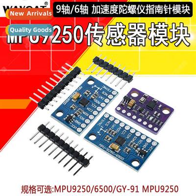 MPU9250 6500 Module 9DOF Accelerometer Angle Gyroscope Compa