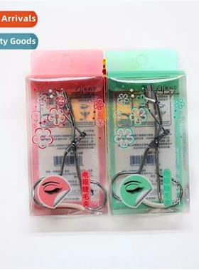 New eyelash curler electric eyelash curler curler beauty too